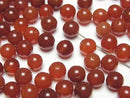 [Video] Red Agate AAA Half Drilled Hole Round 6mm 10pcs