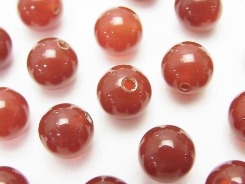 [Video] Red Agate AAA Half Drilled Hole Round 8mm 10pcs