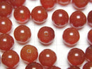 [Video] Red Agate AAA Half Drilled Hole Round 8mm 10pcs