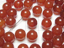 [Video] Red Agate AAA Half Drilled Hole Round 8mm 10pcs