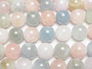Beryl mix (multicolor Aquamarine) AAA-Round 10mm half or 1strand beads (aprx.15inch / 38cm)