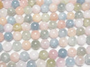 Beryl mix (multicolor Aquamarine) AAA-Round 10mm half or 1strand beads (aprx.15inch / 38cm)