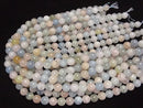 Beryl mix (multicolor Aquamarine) AAA-Round 10mm half or 1strand beads (aprx.15inch / 38cm)