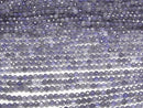[Video]  High Quality!  Iolite AA++ Faceted Round 3mm  1strand beads (aprx.15inch/38cm)