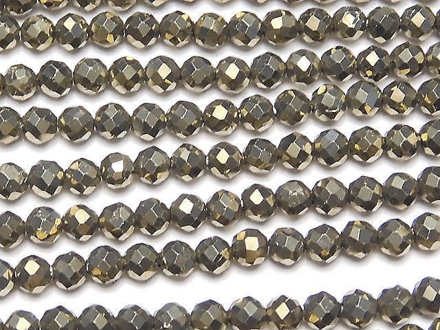 Faceted Round, Pyrite Gemstone Beads