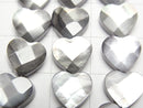 [Video] Black Shell (Black-lip Oyster) Vertical Hole Heart cut 10x10x5mm half or 1strand beads (aprx.15inch / 38cm)