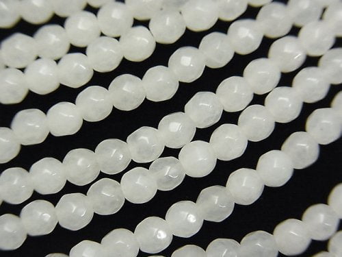 Faceted Round, White Jade Gemstone Beads