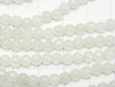 1strand $6.79! White Jade 32 Faceted Round 4mm 1strand beads (aprx.15inch / 38cm)