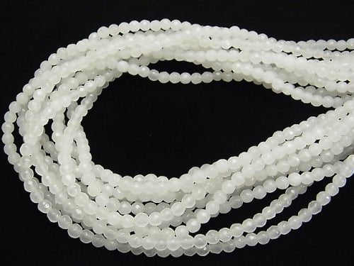 1strand $6.79! White Jade 32 Faceted Round 4mm 1strand beads (aprx.15inch / 38cm)