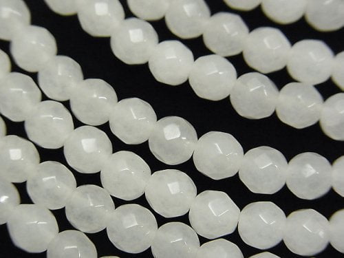 Faceted Round, White Jade Gemstone Beads