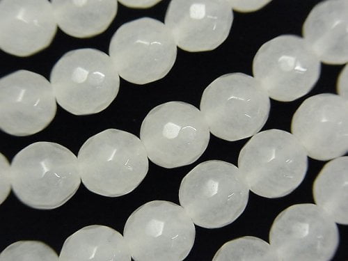 Faceted Round, White Jade Gemstone Beads