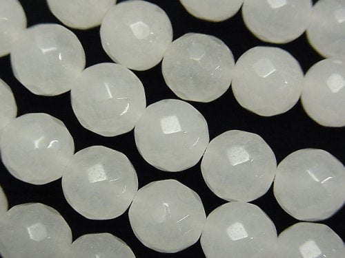 Faceted Round, White Jade Gemstone Beads