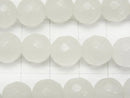 1strand $9.79! White Jade 64 Faceted Round 10mm 1strand beads (aprx.15inch / 36cm)