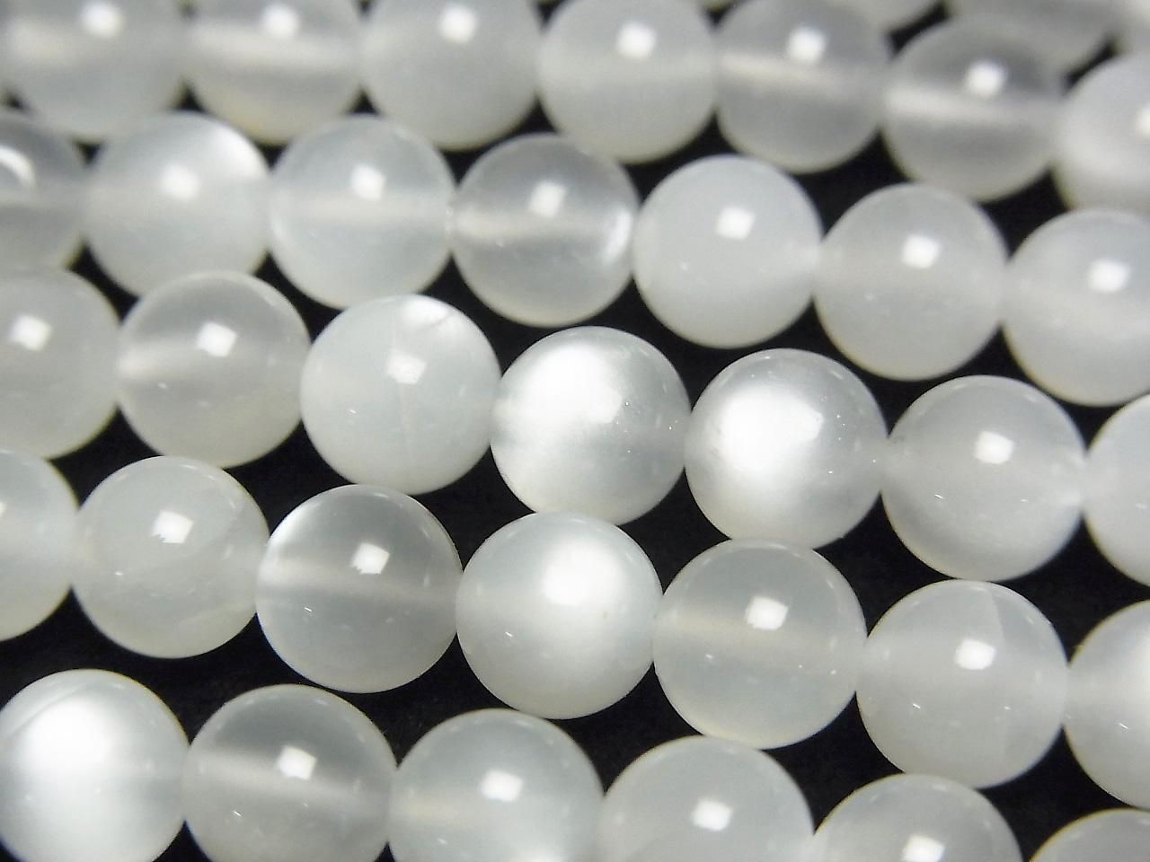 Pierres de lune de haute qualité, gris-blanc, AAA, rondes, 6 mm, perles à demi-fil ou 1 fil (env. 15 pouces / 38 cm)