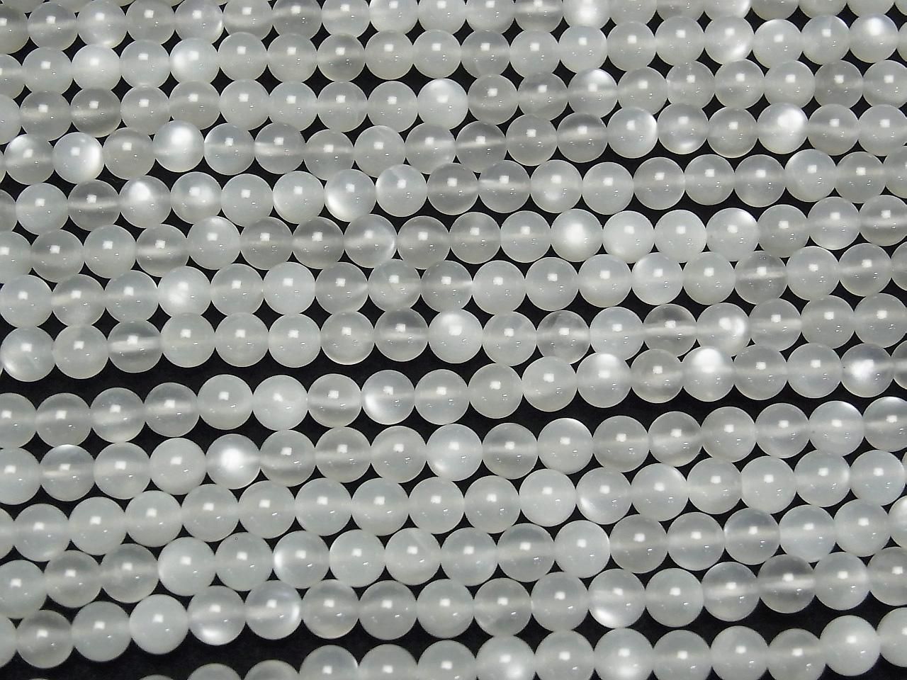Pierres de lune de haute qualité, gris-blanc, AAA, rondes, 6 mm, perles à demi-fil ou 1 fil (env. 15 pouces / 38 cm)
