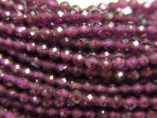 [Video]High Quality! 2pcs $8.79! Rhodolite Garnet AAA Faceted Round 3mm 1strand beads (aprx.15inch/37cm)