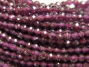 Faceted Round, Garnet Gemstone Beads