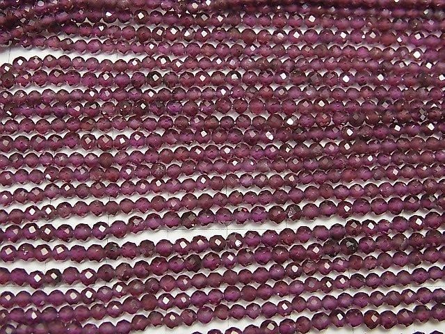 [Video]High Quality! 2pcs $8.79! Rhodolite Garnet AAA Faceted Round 3mm 1strand beads (aprx.15inch/37cm)
