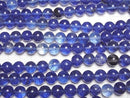 [Video]Blueberry Quartz Glass Round 10mm 1strand beads (aprx.14inch/35cm)