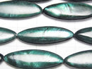 [Video] Green color Shell Marquise 30x10x4mm 1strand beads (aprx.13inch/33cm)
