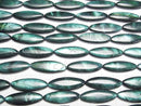[Video] Green color Shell Marquise 30x10x4mm 1strand beads (aprx.13inch/33cm)