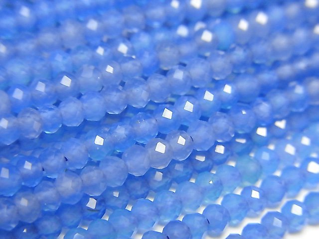Agate, Roundel Gemstone Beads
