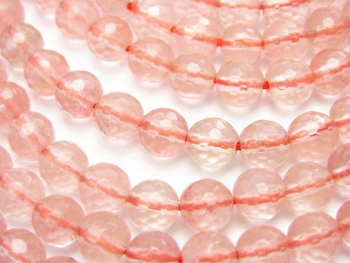 Cherry & Blueberry Quartz Glass, Faceted Round Synthetic & Glass Beads