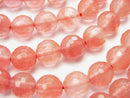 Cherry & Blueberry Quartz Glass, Faceted Round Synthetic & Glass Beads