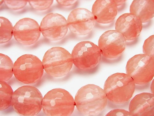 Cherry & Blueberry Quartz Glass, Faceted Round Synthetic & Glass Beads