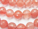 Cherry Quartz Glass  128Faceted Round 8mm 1strand beads (aprx.15inch/36cm)
