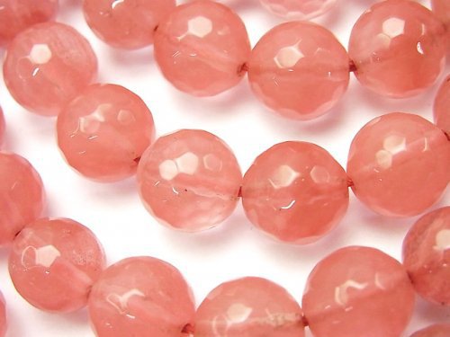 Cherry & Blueberry Quartz Glass, Faceted Round Synthetic & Glass Beads