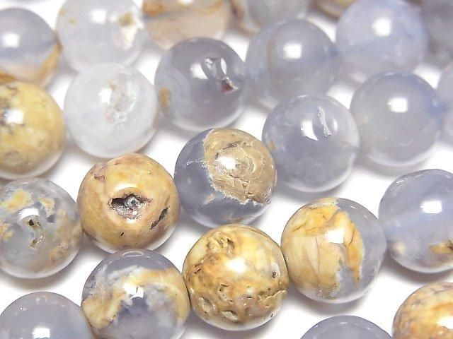 [Video] Argentine Blue Chalcedony AA+ with matrix Round 10mm half or 1strand beads (aprx.15inch/38cm)
