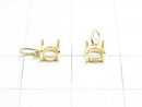 [Video][Japan][K10 Yellow Gold]Pendant Frame (Prong Setting) Round Cabochon 4mm 1pc