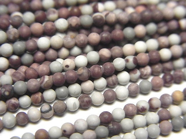 Jasper, Round Gemstone Beads