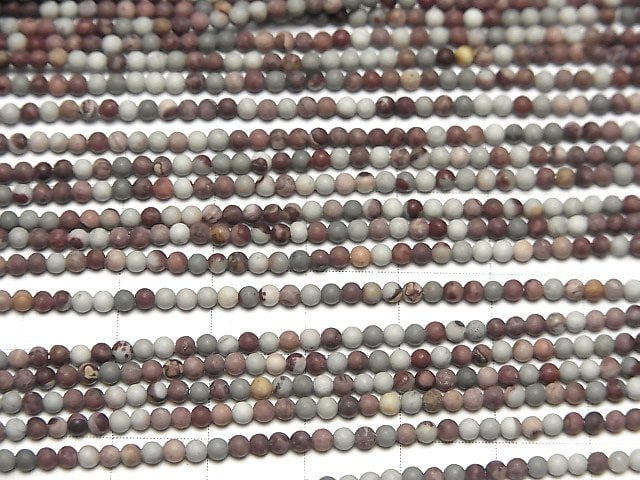 1strand $3.79! Floss Tread Picture Jasper Round 2mm 1strand beads (aprx.15inch / 38cm)