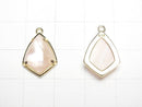[Video] Pink Shell x Crystal AAA Bezel Setting Faceted Marquise 16x12mm 18KGP 1pc