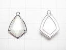 [Video] White Shell x Crystal AAA Bezel Setting Faceted Marquise 16x12mm Silver925 1pc