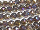 [Video] Flash, Smoky Quartz 64 Faceted Round 8mm 1/4 or 1 strand beads (aprx.15inch/36cm)