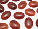 [Video] Red Agate AAA Oval Cabochon 30x22mm 1pc
