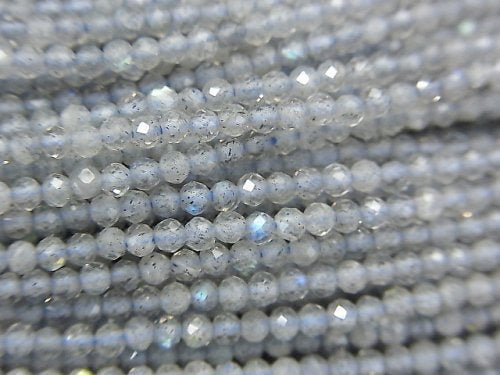 Labradorite Gemstone Beads