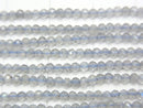 [Video] High Quality! Labradorite AAA- Faceted Round 2mm 1strand beads (aprx.15inch/37cm)