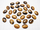 Yellow Tiger's Eye AA++ Oval Cabochon 18x13mm 2pcs