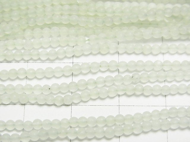 1strand $3.79! Frost New Jade AAA Round 2-2.5mm 1strand beads (aprx.15inch / 38cm)