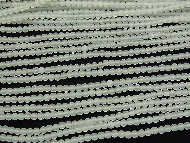 1strand $3.79! Frost New Jade AAA Round 2-2.5mm 1strand beads (aprx.15inch / 38cm)