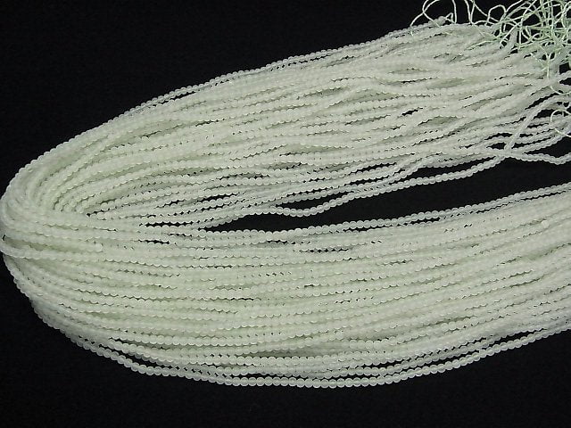 1strand $3.79! Frost New Jade AAA Round 2-2.5mm 1strand beads (aprx.15inch / 38cm)