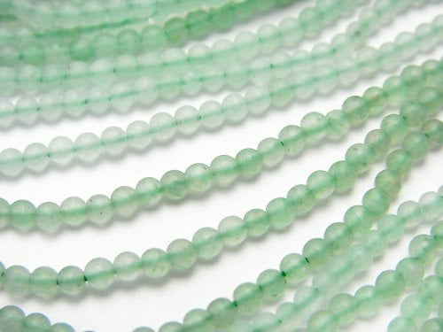 Aventurine, Round Gemstone Beads