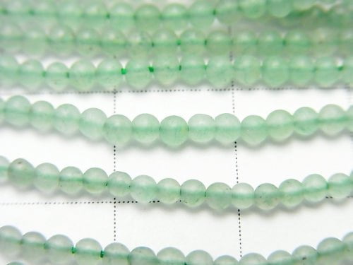 1strand $3.79! Frost Green Aventurine Round 2mm 1strand beads (aprx.15inch / 38cm)