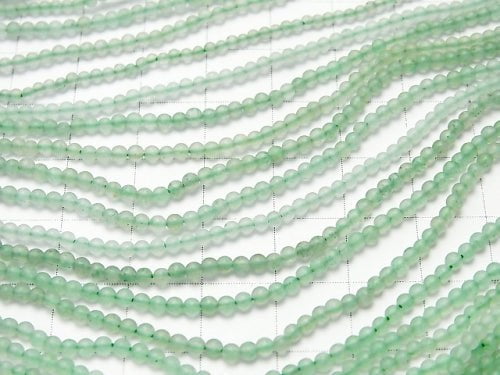 1strand $3.79! Frost Green Aventurine Round 2mm 1strand beads (aprx.15inch / 38cm)