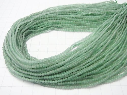 1strand $3.79! Frost Green Aventurine Round 2mm 1strand beads (aprx.15inch / 38cm)