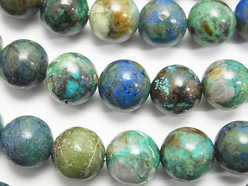 Chrysocolla, Round Gemstone Beads